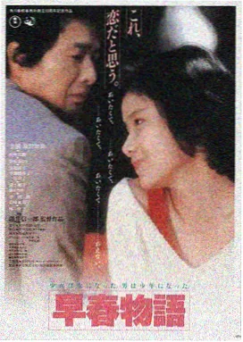 神马电影院网星际穿越
