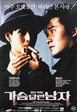 神马电影院网复仇者联盟4