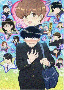 神马电影院网长安三万里