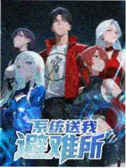匠人手记综艺场节目单封面