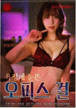 巷口邮差剧集场节目单封面